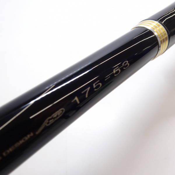 14がま磯 RZR 1.75号53